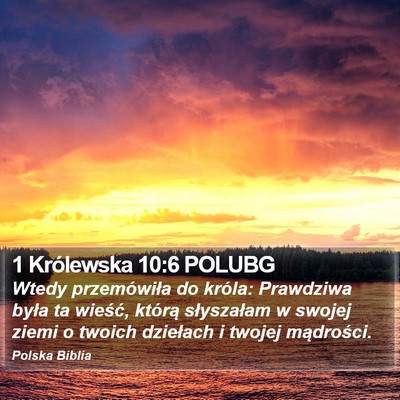 1 Królewska 10:6 POLUBG Bible Verse Image