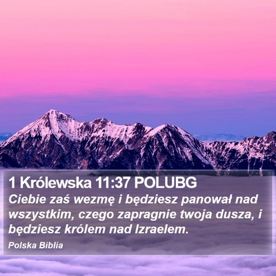1 Królewska 11:37 POLUBG Bible Verse Image