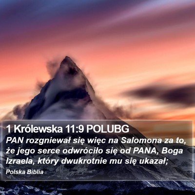 1 Królewska 11:9 POLUBG Bible Verse Image