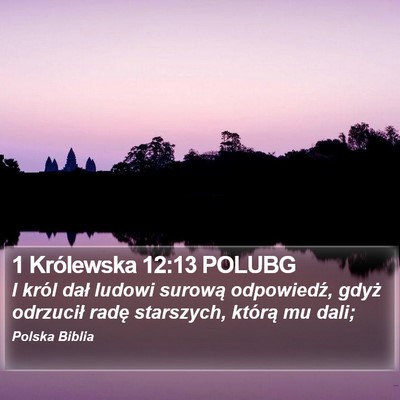 1 Królewska 12:13 POLUBG Bible Verse Image