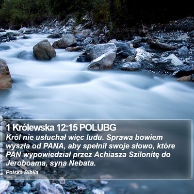 1 Królewska 12:15 POLUBG Bible Verse Image