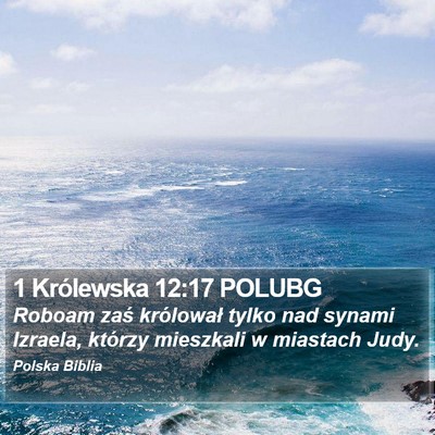1 Królewska 12:17 POLUBG Bible Verse Image