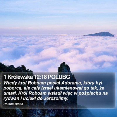 1 Królewska 12:18 POLUBG Bible Verse Image