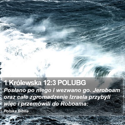 1 Królewska 12:3 POLUBG Bible Verse Image