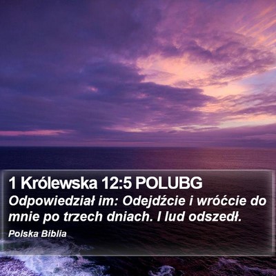 1 Królewska 12:5 POLUBG Bible Verse Image