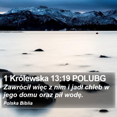 1 Królewska 13:19 POLUBG Bible Verse Image
