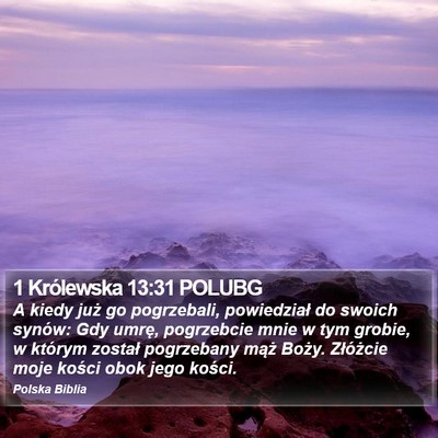 1 Królewska 13:31 POLUBG Bible Verse Image