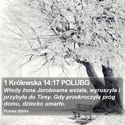 1 Królewska 14:17 POLUBG Bible Verse Image
