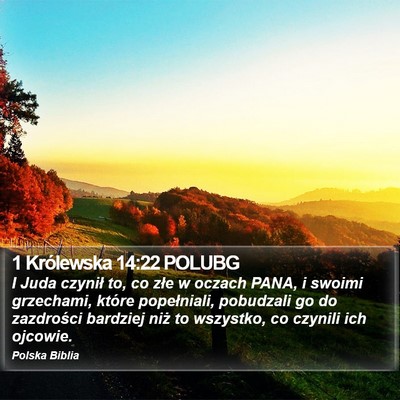 1 Królewska 14:22 POLUBG Bible Verse Image