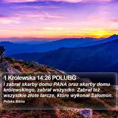 1 Królewska 14:26 POLUBG Bible Verse Image