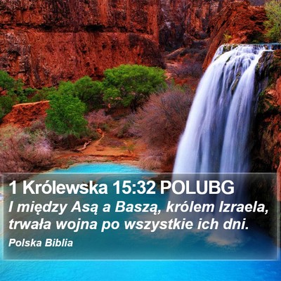 1 Królewska 15:32 POLUBG Bible Verse Image