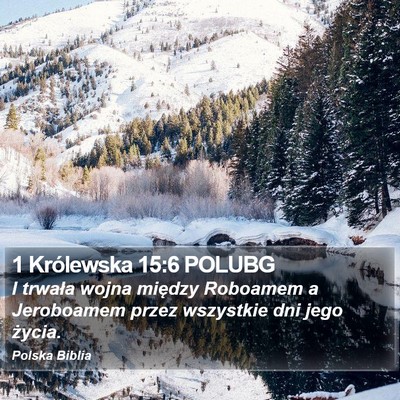 1 Królewska 15:6 POLUBG Bible Verse Image