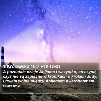 1 Królewska 15:7 POLUBG Bible Verse Image