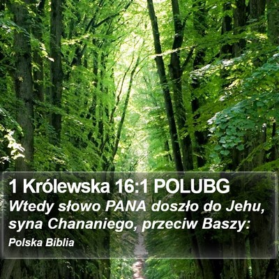 1 Królewska 16:1 POLUBG Bible Verse Image