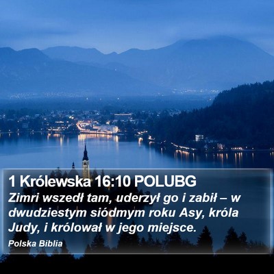 1 Królewska 16:10 POLUBG Bible Verse Image
