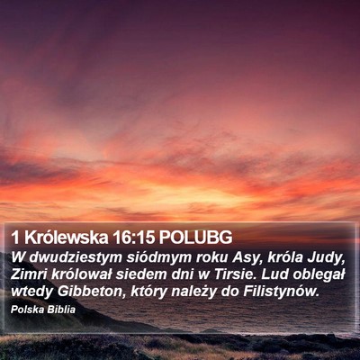 1 Królewska 16:15 POLUBG Bible Verse Image