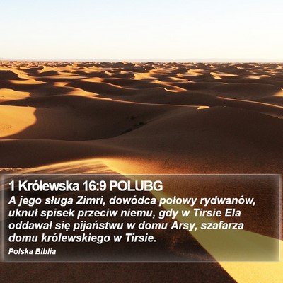 1 Królewska 16:9 POLUBG Bible Verse Image