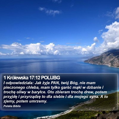 1 Królewska 17:12 POLUBG Bible Verse Image