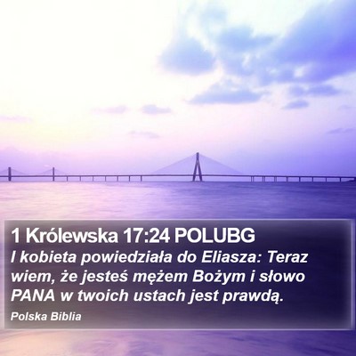 1 Królewska 17:24 POLUBG Bible Verse Image