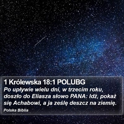 1 Królewska 18:1 POLUBG Bible Verse Image