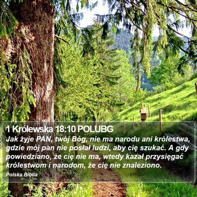 1 Królewska 18:10 POLUBG Bible Verse Image