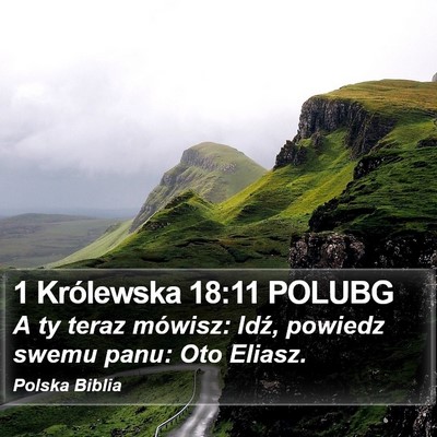 1 Królewska 18:11 POLUBG Bible Verse Image