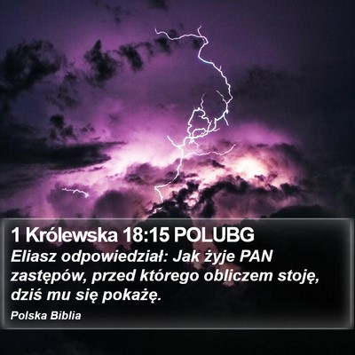 1 Królewska 18:15 POLUBG Bible Verse Image