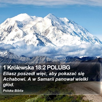 1 Królewska 18:2 POLUBG Bible Verse Image