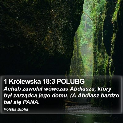 1 Królewska 18:3 POLUBG Bible Verse Image