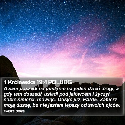 1 Królewska 19:4 POLUBG Bible Verse Image