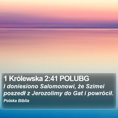 1 Królewska 2:41 POLUBG Bible Verse Image