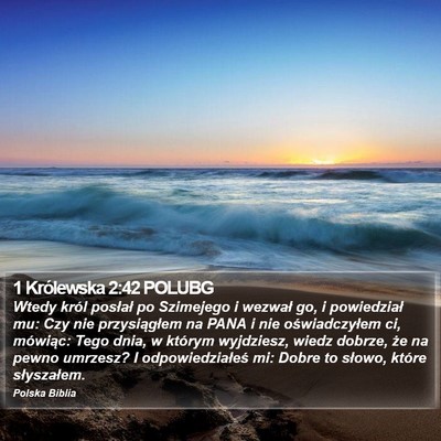 1 Królewska 2:42 POLUBG Bible Verse Image