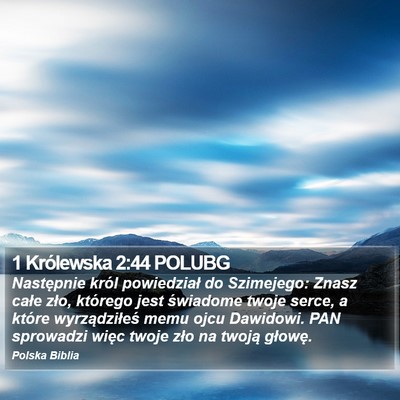 1 Królewska 2:44 POLUBG Bible Verse Image