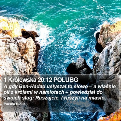 1 Królewska 20:12 POLUBG Bible Verse Image