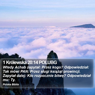 1 Królewska 20:14 POLUBG Bible Verse Image