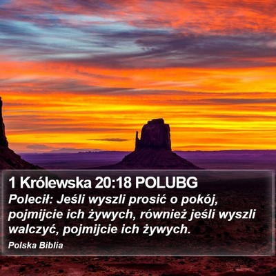 1 Królewska 20:18 POLUBG Bible Verse Image