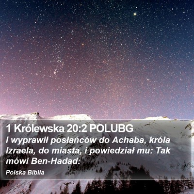 1 Królewska 20:2 POLUBG Bible Verse Image
