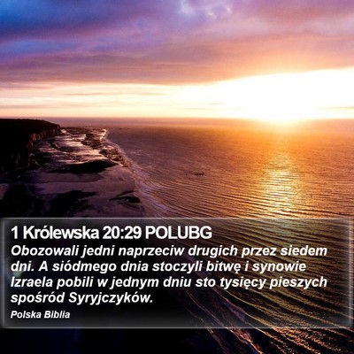 1 Królewska 20:29 POLUBG Bible Verse Image