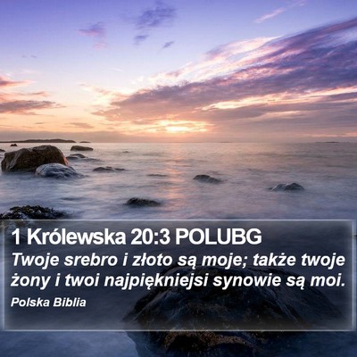 1 Królewska 20:3 POLUBG Bible Verse Image