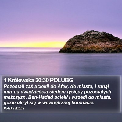 1 Królewska 20:30 POLUBG Bible Verse Image