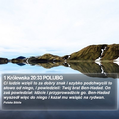 1 Królewska 20:33 POLUBG Bible Verse Image