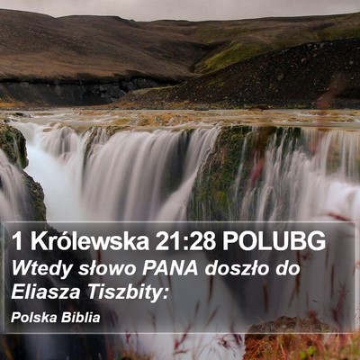 1 Królewska 21:28 POLUBG Bible Verse Image