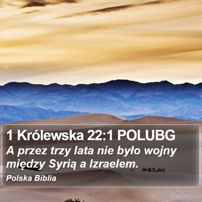 1 Królewska 22:1 POLUBG Bible Verse Image