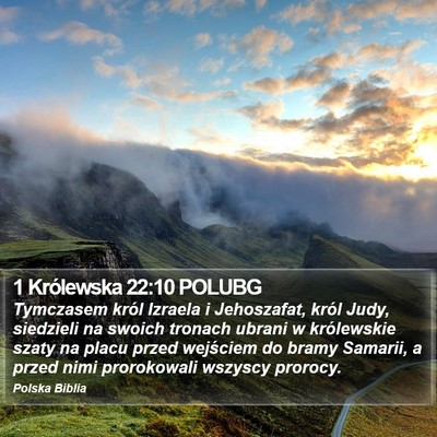 1 Królewska 22:10 POLUBG Bible Verse Image