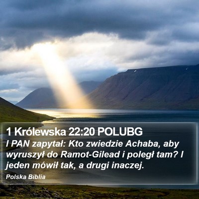 1 Królewska 22:20 POLUBG Bible Verse Image