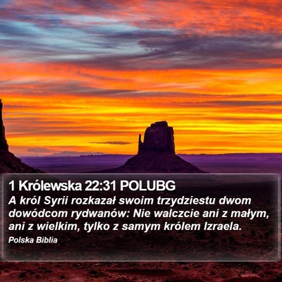 1 Królewska 22:31 POLUBG Bible Verse Image
