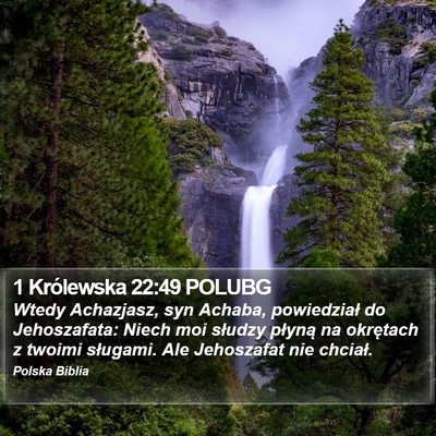 1 Królewska 22:49 POLUBG Bible Verse Image
