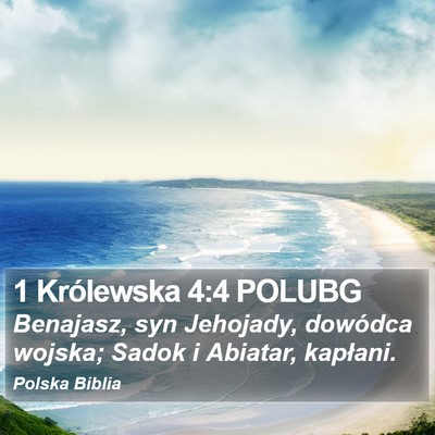1 Królewska 4:4 POLUBG Bible Verse Image