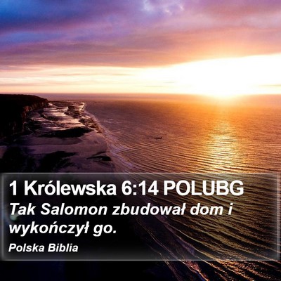 1 Królewska 6:14 POLUBG Bible Verse Image