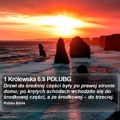 1 Królewska 6:8 POLUBG Bible Verse Image